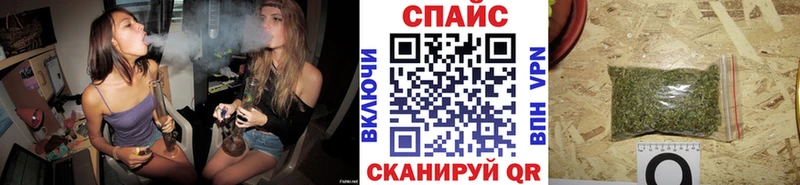 БУТИРАТ BDO  Волжский 