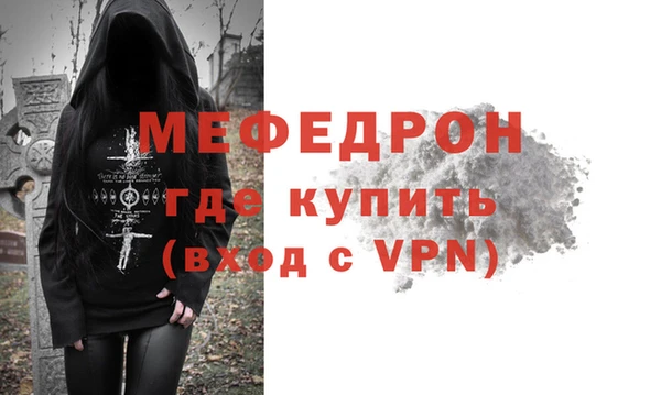 spice Богданович