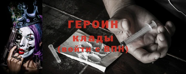 spice Богданович