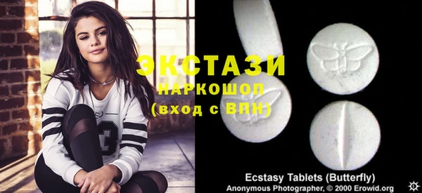 spice Богданович