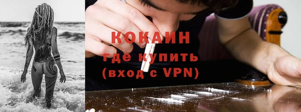 не бодяженный Богородицк