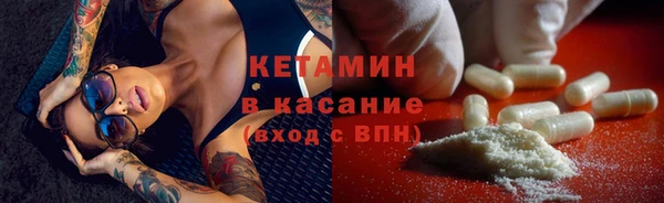 не бодяженный Богородицк