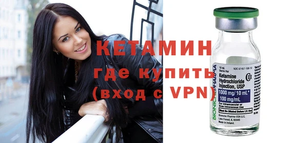 не бодяженный Богородицк