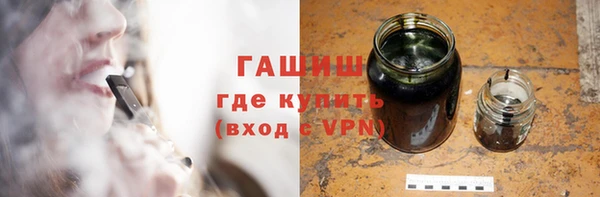 spice Богданович