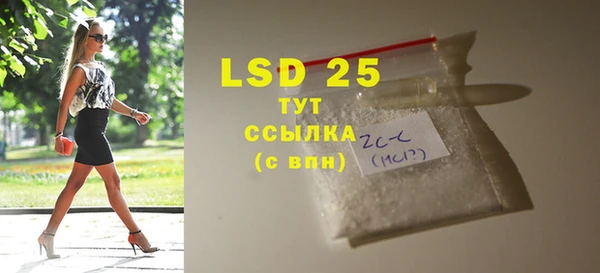 не бодяженный Богородицк
