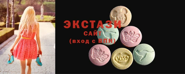 spice Богданович