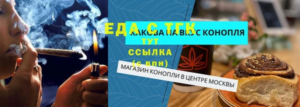 spice Богданович