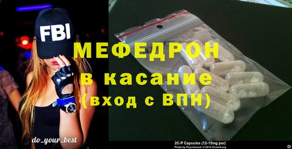 spice Богданович